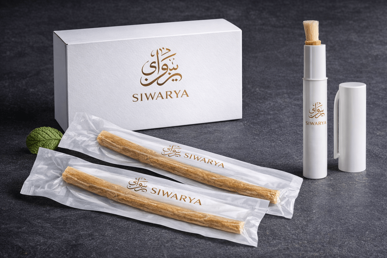 Bâton de Miswak / Siwak 🪵